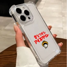 Basic Phone Cases - Clear - View 5