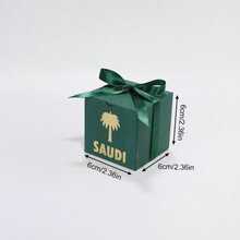 5/10pcs Saudi National Day Coconut Palm Square Candy Box Middle East Festival Palm Tree Party Gift Packaging Box - Multicolor - View 6