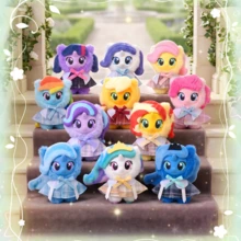 Hasbro Blind Box Plush Keychain Doll – Magic Garden Series, Adorable Pendant Figure, Ideal Birthday Present For Girls - Multicolor - View 2