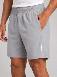 3pcs Men's Ice Silk Sports Shorts, Loose Straight Leg Design, Suitable For Casual Outdoor, Running Outfit, Lightweight Summer Pants - Multicolor - View 6