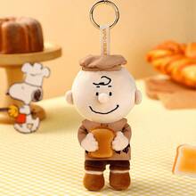 Snoopy 烘焙系列毛絨盲盒鑰匙圈，可愛卡通娃娃包包吊飾，收藏娃娃 - 彩色 - 查看 6