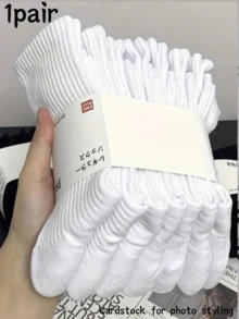 1/2/3/4/5/10/20/30/40/50 Pairs Men's Mid-Calf Socks, White Anti-Odor Moisture-Wicking Breathable Sports Socks, Autumn/Winter - White - View 5