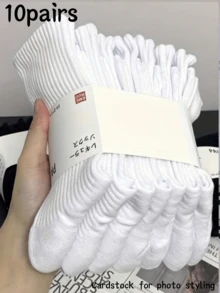 1/2/3/4/5/10/20/30/40/50 Pairs Men's Mid-Calf Socks, White Anti-Odor Moisture-Wicking Breathable Sports Socks, Autumn/Winter - White - View 6