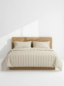 Veyra Day 3pcs Vintage Boho Stripe Duvet Cover Set – 100% Polyester Soft Breathable Bedding, Minimalist All-Season, Machine Washable (1 Cover + 2 Pillowcases, No Fitted Sheet/Insert) - sunset - View 8