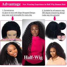Kinky Curly Half Wigs Human Hair 200Density Glueless Wear And Go 3 In 1 Drawstring Seamless Flip Over Curly Half Human Hair Wigs - Natural Black - View 9