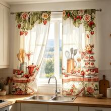 2pcs/Set Faux Embroidery Fruit Print Modern Curtains, 100% Polyester Fabric Durable, Suitable For Living Room, Bedroom, Kitchen, Bathroom Decoration (Curtain Rod Not Included) - Multicolor - View 7