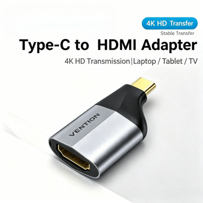 VENTION USB-C To HDMI Adapter, 4K@60Hz HDR 3D Video Converter, Gold-Plated USB-C Male To HDMI Female Dongle, Compatible With Laptops, Tablets, Monitors, TVs & All Type-C Video Output Devices