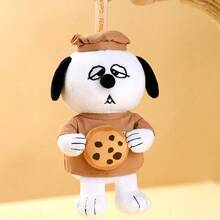 Snoopy 烘焙系列毛絨盲盒鑰匙圈，可愛卡通娃娃包包吊飾，收藏娃娃 - 彩色 - 查看 4