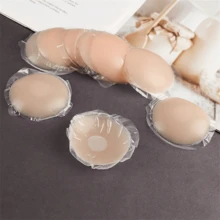 2/6/10/12pcs Reusable Seamless Silicone Nipple Covers, Invisible Self-Adhesive Anti-Protrusion Breast Pads, Comfortable Breathable Easy-To-Clean Lingerie Accessories For Women - Multicolor - View 2