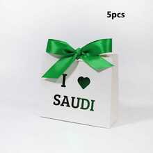 5/10/15pcs Saudi Arabia National Day Gift Packaging Boxes, Middle East Country Theme Party Candy Boxes - Multicolor - View 10