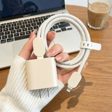 5件組米色皮革紋理新款 Apple 20W 充電器保護套與數據線保護套，防斷線線材包覆，相容 iPhone 17/16/15/14 - 米色 - 查看 2