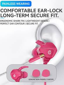 HP 有線入耳式耳機 3.5mm 插孔 EarPods，內建遙控器與麥克風，支援音樂、通話與音量控制，相容手機與電腦，HiFi 高音質，玫瑰紅，電競耳機 - 查看 6