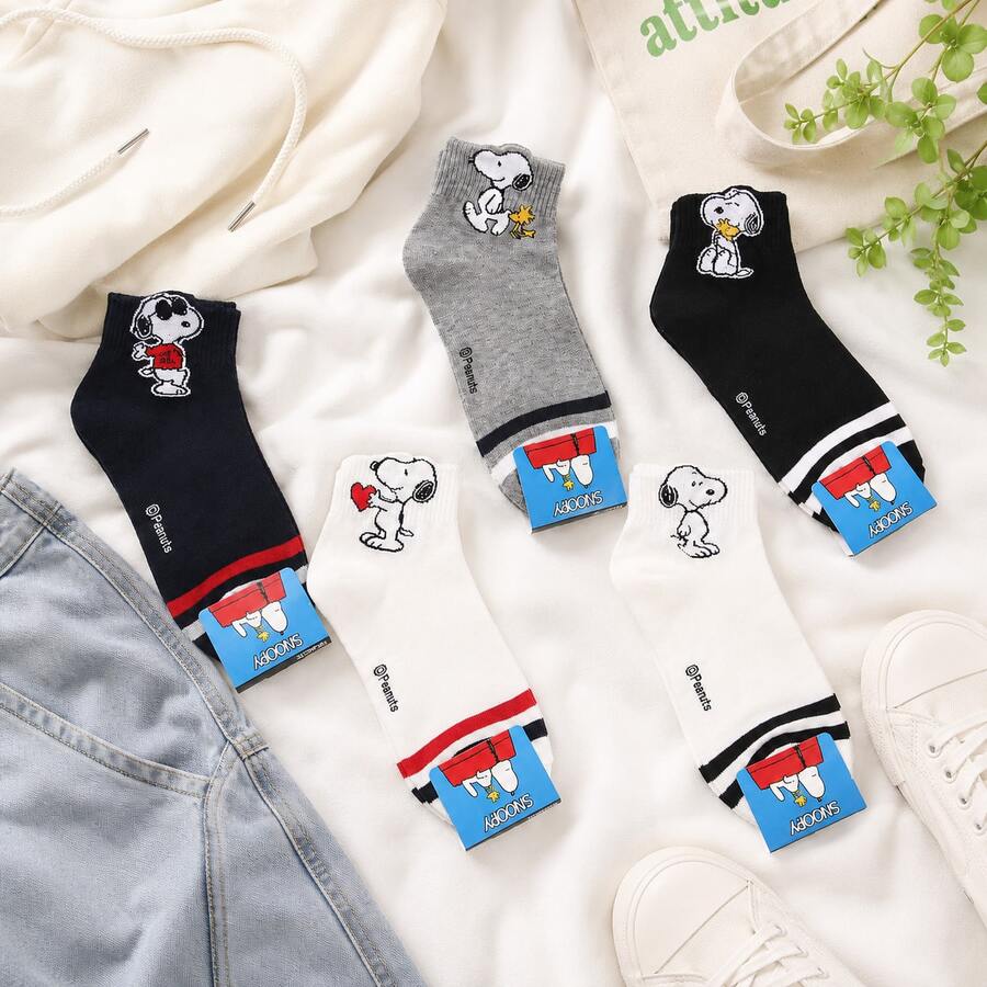 5雙組 MINISO Snoopy 棉質中筒襪,柔軟透氣卡通針織襪,黑白灰休閒中筒襪,日常街頭穿搭配件,舒適居家休閒足部穿著 - 36-43 - 查看 1