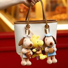 Snoopy 烘焙系列毛絨盲盒鑰匙圈，可愛卡通娃娃包包吊飾，收藏娃娃 - 彩色 - 查看 3