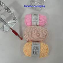 EDCUEBE7 3/10 Rolls 25g Knitted Yarn For DIY Knitting, Hand Knitting, Sewing Fabric, Crochet Yarn, Suitable For Beginners And Moms - 25g Braided Line - View 4