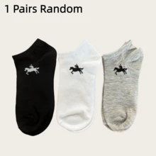 1/3/5/6/10/15 pares de calcetines cortos suaves de unicolor unisex, amigables con la piel con gráfico de caballo, calcetines deportivos casuales versátiles para uso diario o actividades al aire libre, adecuados para todas las estaciones - Multicolor - Ver 5