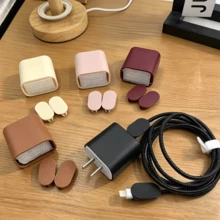 5件組 酒紅色皮革紋理新款 Apple 20W 充電器保護套與數據線保護套，防折彎線材包覆，適用 17/16/15/14 - 酒紅色 - 查看 2