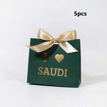 5/10/15pcs Saudi Arabia National Day Gift Packaging Boxes, Middle East Country Theme Party Candy Boxes - Multicolor - View 15