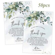 50pcs 4x6 Inch Paper Wedding Thank You Cards - Elegant Dining Table Thank You Notes, Suitable For Wedding Reception, Anniversary, Bridal Shower And Dining Table Decor - B - View 7