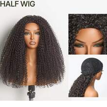 Kinky Curly Half Wigs Human Hair 200Density Glueless Wear And Go 3 In 1 Drawstring Seamless Flip Over Curly Half Human Hair Wigs - Natural Black - View 3