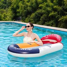 Adult Inflatable Pool Float Bed With Headrest, Pool Floating Lounge Chair Raft, Water Floating Chair, Suitable For Swimming Pool, Lake, Beach, Pool Party Adult Water Toy - 彩色 - 查看 5