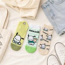 3雙 MINISO Sanrio Pochacco 卡通短襪系列，優質棉針織低筒襪，綠色與米色可愛角色襪，舒適休閒足部配件，適合搭配運動鞋、樂福鞋和帆布鞋 - 36-43 - 查看 1