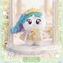 Hasbro Blind Box Plush Keychain Doll – Magic Garden Series, Adorable Pendant Figure, Ideal Birthday Present For Girls - Multicolor - View 4