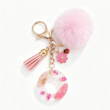 1pc Pink Glitter Letter Keychain (A-Z) - Dried Flower Shell Resin Letter Charm With Pop Pom Pom, Leather Tassel And Oil-Drip Daisy Beetle Accessory, Fashion Key Ring, Suitable For Bags/Cars, Cute Gift For Women And Mothers - Multicolor - View 32