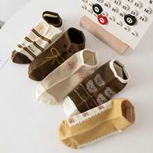 Casual Sports Socks, Versatile For Everyday Wear - Multicolor - View 4