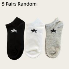 1/3/5/6/10/15 pares de calcetines cortos suaves de unicolor unisex, amigables con la piel con gráfico de caballo, calcetines deportivos casuales versátiles para uso diario o actividades al aire libre, adecuados para todas las estaciones - Multicolor - Ver 13