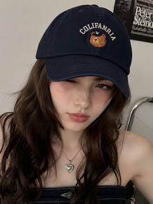 1pc Bear Embroidered Baseball Cap, Vintage Washed Adjustable Unisex Summer Sun Hat, Casual Street Style For Men And Women, Suitable For Travel And Outdoor - A - View 1