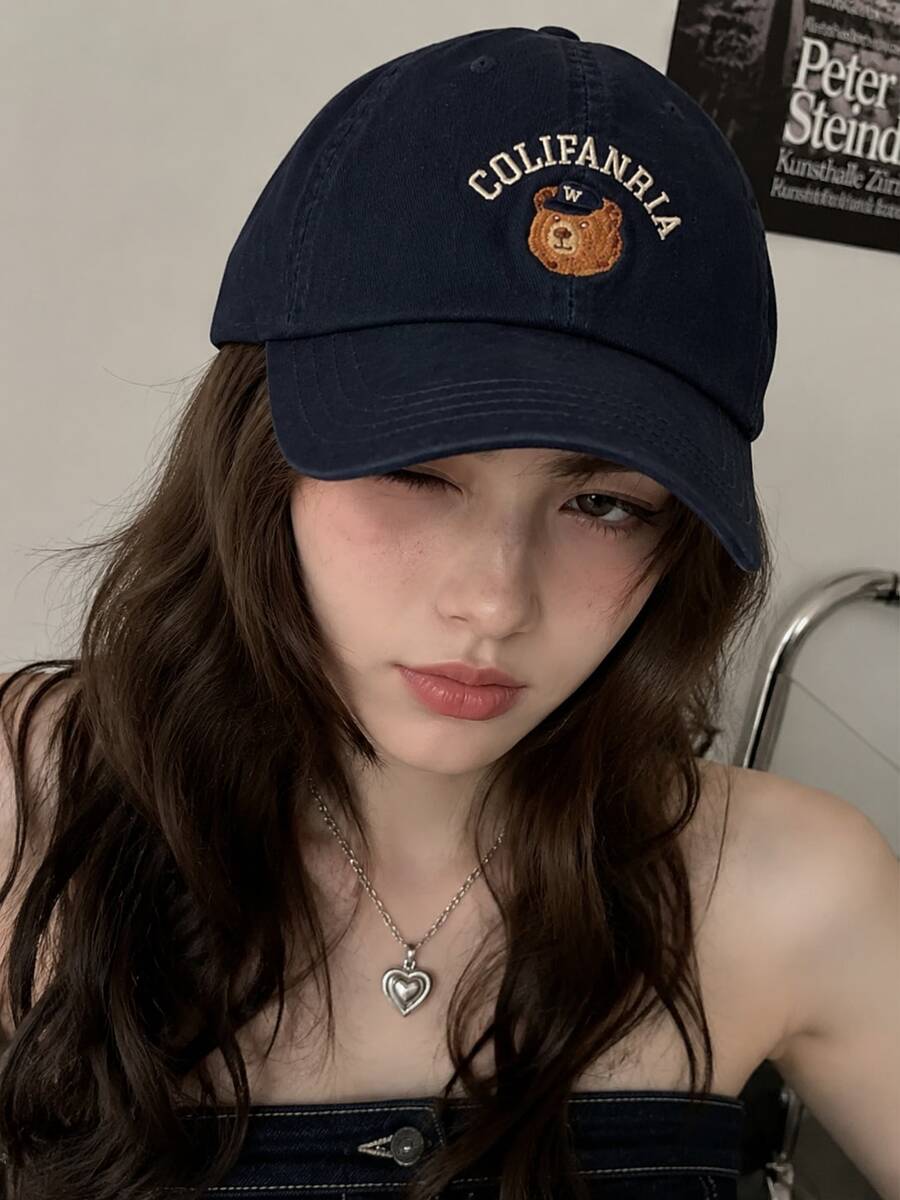 1pc Bear Embroidered Baseball Cap, Vintage Washed Adjustable Unisex Summer Sun Hat, Casual Street Style For Men And Women, Suitable For Travel And Outdoor - A - View 1