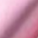 粉色