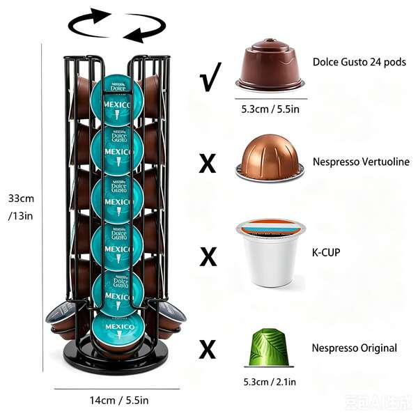 24-Capsule Coffee Pod Holder, Rotating DolceGusto Display Storage Rack, Coffee Pod Rack, Home Capsule Organizer