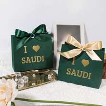 5/10/15pcs Saudi Arabia National Day Gift Packaging Boxes, Middle East Country Theme Party Candy Boxes - Multicolor - View 2