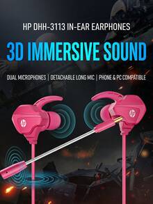 HP 有線入耳式耳機 3.5mm 插孔 EarPods，內建遙控器與麥克風，支援音樂、通話與音量控制，相容手機與電腦，HiFi 高音質，玫瑰紅，電競耳機 - 查看 2