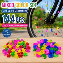 Bicycle Spoke Decor, Mixed Color Star And Moon Bicycle Wheel Beads, Bicycle Wheel Rim Decoration Clips - Multicolor - View 3