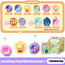 Hasbro Official Cute Plush Blind Box - Collectible Surprise Toy, Relaxed Sitting Pose - Multicolor - View 1