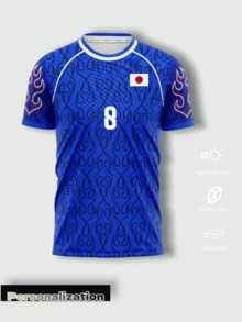 日系復古居家藍色短袖，深色火焰滿版印花，國際足球賽夏季運動 - 藍色 - 查看 2