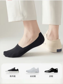 1/3/6/10/15/20 Pairs Women's Summer Ice Silk Invisible Socks, Candy Color Thin Non-Slip Daily High Heel Socks, Halloween Christmas Gift - Multicolor - View 8