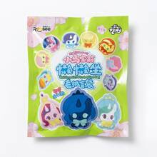 Hasbro Official Cute Plush Blind Box - Collectible Surprise Toy, Relaxed Sitting Pose - Multicolor - View 11