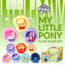 Hasbro Official Cute Plush Blind Box - Collectible Surprise Toy, Relaxed Sitting Pose - Multicolor - View 2