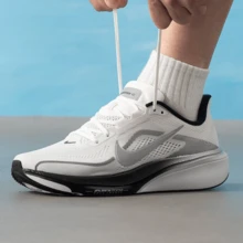 Nike Pegasus 42 Men's Athletic Casual Comfortable Fit Breathable Responsive Running Shoes - White Gray Black - View 2