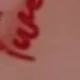 ملون