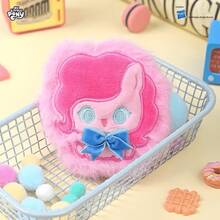 Hasbro Official Cute Plush Blind Box - Collectible Surprise Toy, Relaxed Sitting Pose - Multicolor - View 5