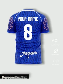 日系復古居家藍色短袖，深色火焰滿版印花，國際足球賽夏季運動 - 藍色 - 查看 3