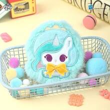Hasbro Official Cute Plush Blind Box - Collectible Surprise Toy, Relaxed Sitting Pose - Multicolor - View 6