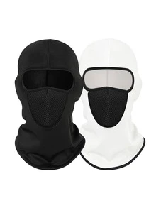 1件/2件/3件 中性四季通用骷髏趣味臉面罩 拉法帽式單車面罩 頸套，適合日常騎行、派對、戶外旅行 - 彩色 - 查看 5