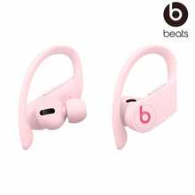 Beats Powerbeats Pro 主動降噪無線耳機，45 小時續航，Fast Fuel 快速充電，USB-C，無線充電，適合跑步與健身的運動藍牙耳機，相容 iPhone 與 Android - 查看 1