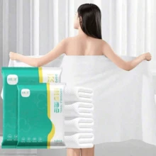 5 Packs Disposable Luxury Thick Towels, 70g/Sqm Soft Non-Woven Fabric, Individually Wrapped, 50x100cm, Suitable For Travel, Gym And Outdoor Use - White - View 2